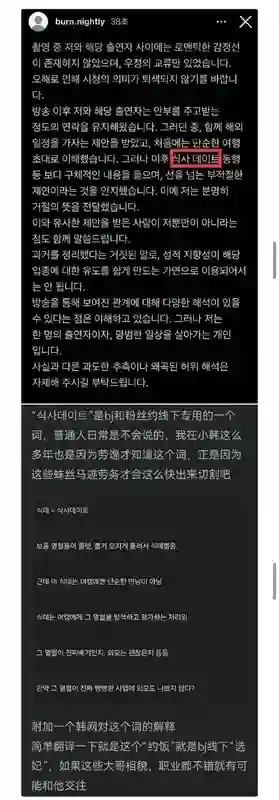 刚嗑上你俩，就要闹上法庭了？