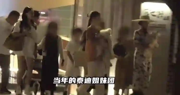 霍思燕李小璐带娃聚餐，甘薇离婚后笑容满面，三人全开百万豪车