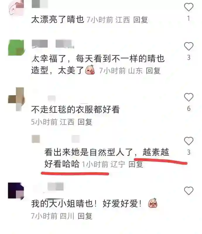 关晓彤现身山东农贸市场，发传单无人理，颜值是真的开始下滑