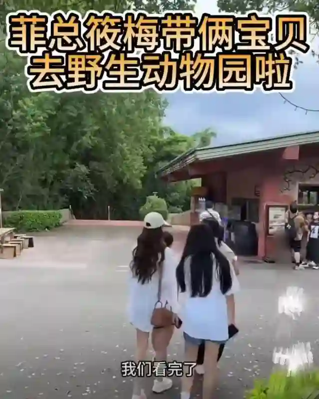 张兰发小玥儿正脸，隔空喊话S妈报警，网友建议“老死不相往来”