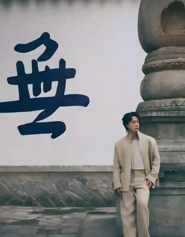 <em>段奕宏</em>低调结婚13年，王瑾从不露脸，却把家守成铁桶