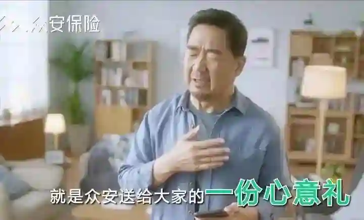 对赌协议成为“催命符”，冯小刚赔了1.68亿，28岁女星被逼自杀！