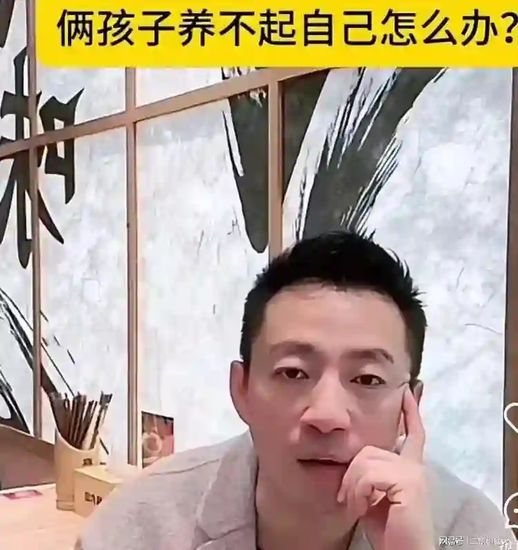 S妈倒下了！现身医院打强心针，S家人是该“放弃”具俊晔了！
