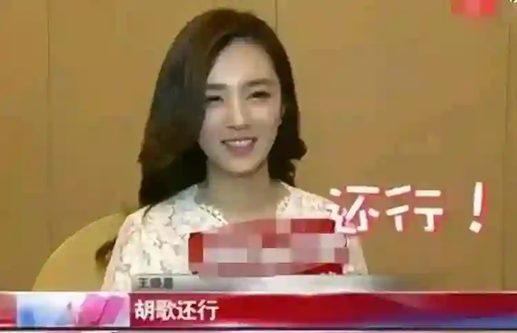官方宣布必然失败？公开告白28天后，俞灏明成了“笑柄”