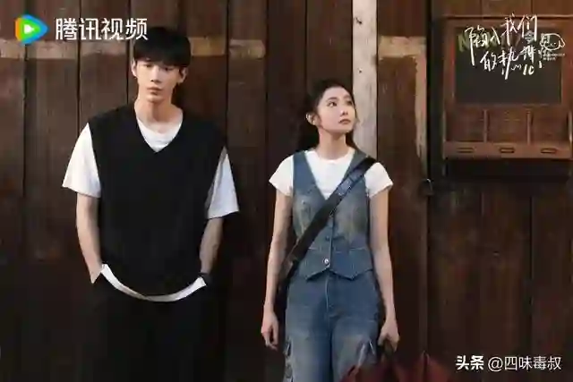 高甜霸屏，国产现偶剧有了新思路
