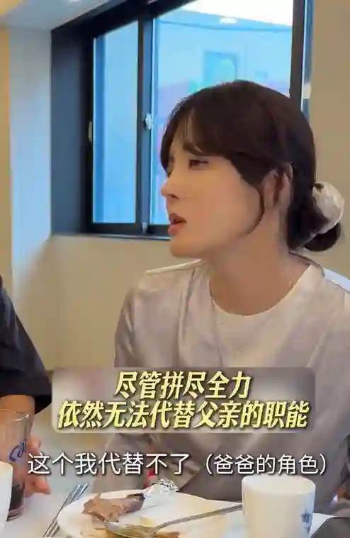 蔡琳想和高梓淇复婚，儿子的反应太扎心，看出高梓淇已有女朋友了