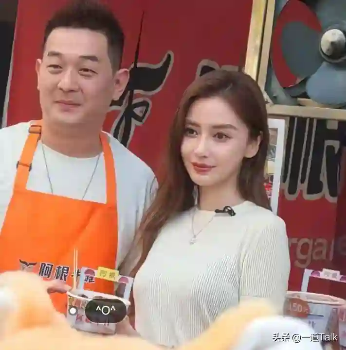 同样都给黄晓明生了孩子，杨颖叶珂现状截然不同，差距不是一般大