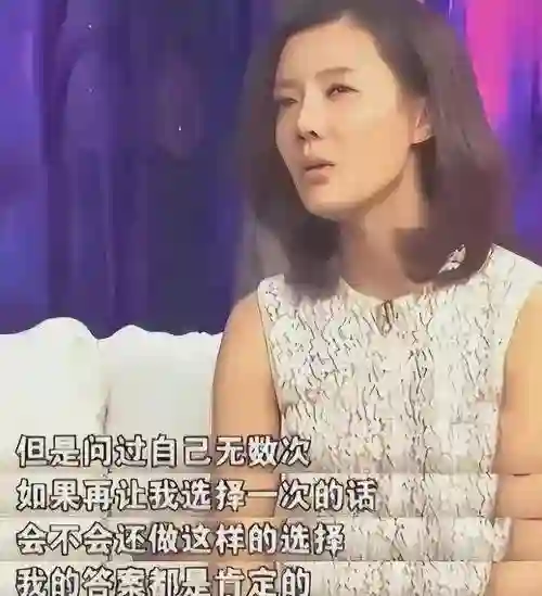 这是车晓？42岁容貌大变样，皮肤蜡黄满脸皱纹，难怪没戏可拍了