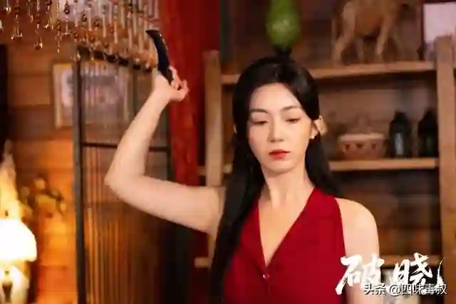 悬疑短剧不好拍，《破晓》又给短剧上强度