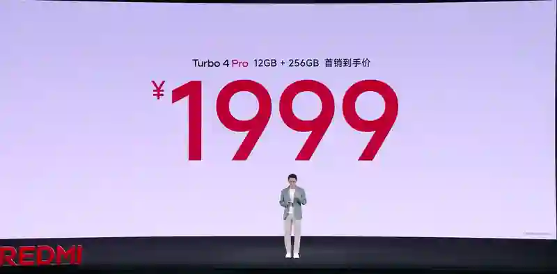 太爽了，去年买不起的24+1TB顶配，现在价格彻底崩了