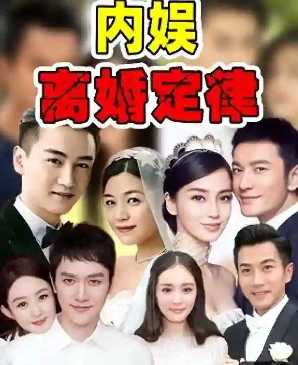林志玲首谈离婚，公开婚姻失败真相！网友怒喷：活该沦落成这样！