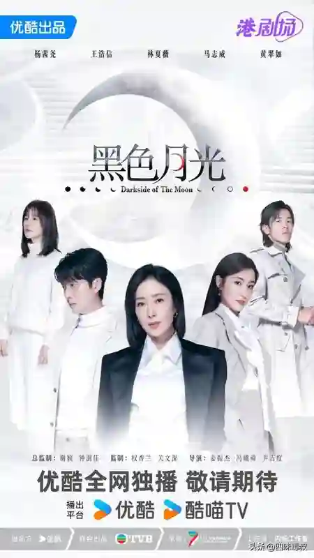 AI训练师，什么时候能登上荧屏？