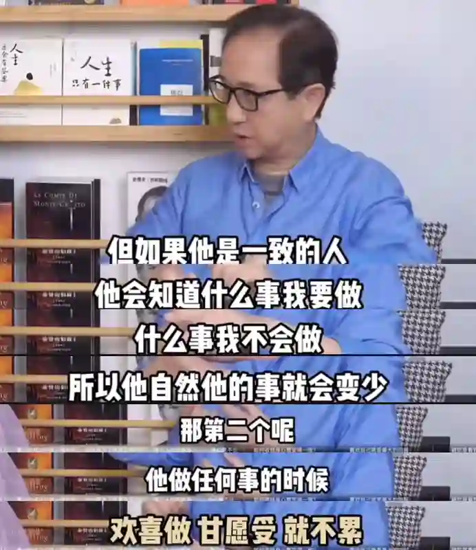刘诗诗现如今容貌哪里不对？中年女性如何优雅生活不疲惫？