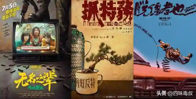 今年上影节，行业三招「迎难而变」