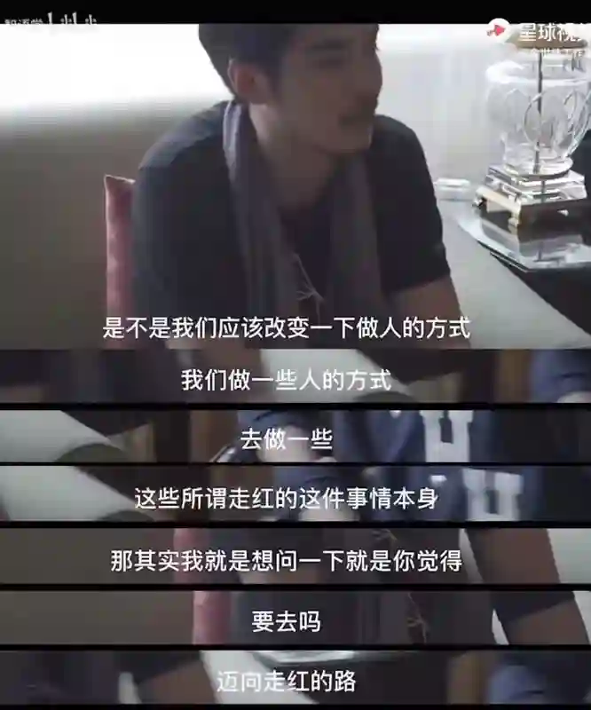 好久不见金世佳了，胖到认不出？