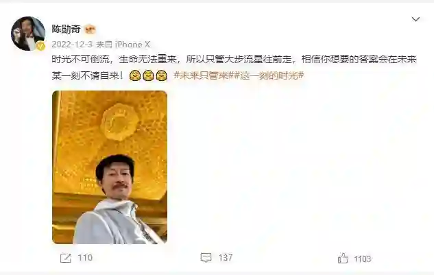 香港影坛最后一位全才：捧红成龙、王家卫，却历经人生悲苦