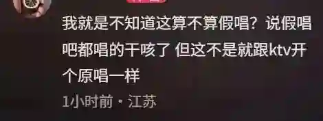 善恶终有报！前脚说大S花钱大手大脚，后脚就口碑“大翻车”