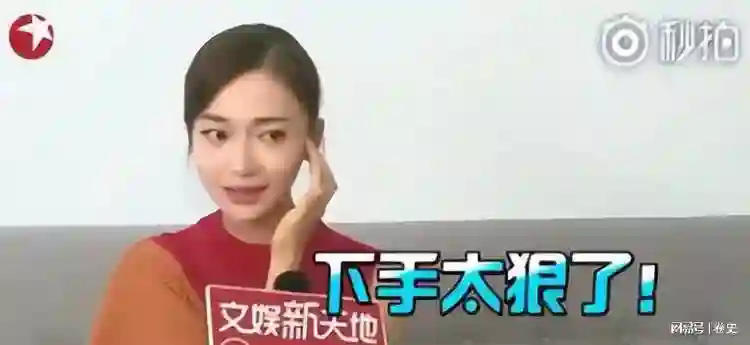 仅仅2个月像换了个人，产后复出的吴谨言，终究是走了杨幂的老路