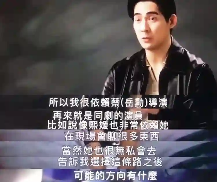 周渝民再谈大S，自曝很依赖大S，谈两人更多过往细节太催泪！