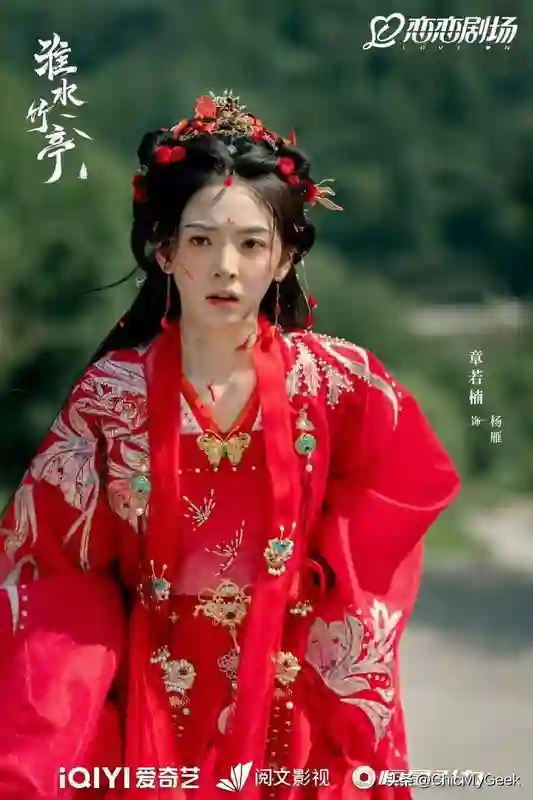 内娱古装女神榜单，流量小花逆袭大上位！