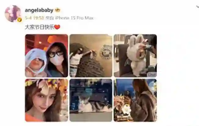 “复出”遥遥无望，离开黄晓明庇护的杨颖，终于体会到了世态炎凉