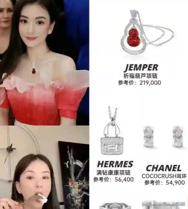 22岁差豪门婚变反转？郭富城三胎传闻暴露婚姻真相