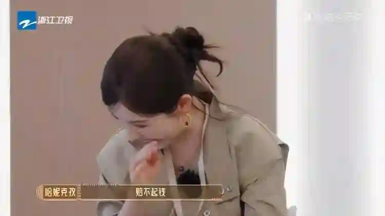 李沐宸一句话得罪所有女演员，刘涛郝蕾当场变脸：结婚怎么了？