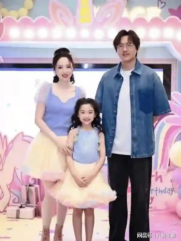 白眼狼！高云翔已结婚生女，闺女已经上幼儿园，二婚妻子身份被曝