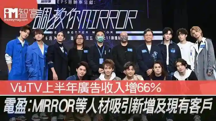 生日轰动香港，大咖给足面子，被炮轰不断的26岁香港顶流姜涛凭啥