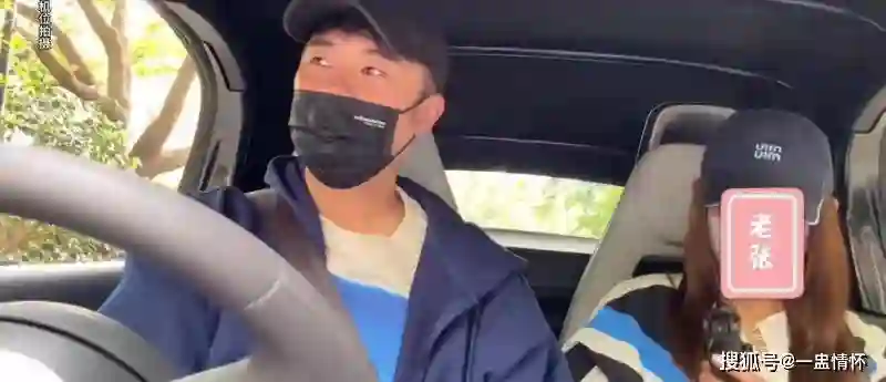 结婚8年才露面！陈赫再次打码老婆张子萱！网友狂嘲：有自知之明