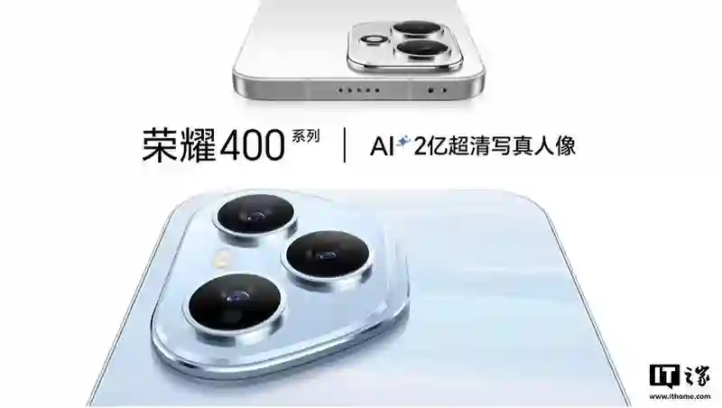 荣耀CEO李健国内首秀定档5月28日，将发布荣耀三部曲和百万雄鹰计划