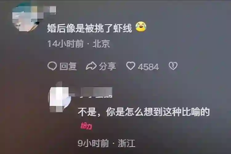 林志玲首谈离婚，公开婚姻失败真相！网友怒喷：活该沦落成这样！