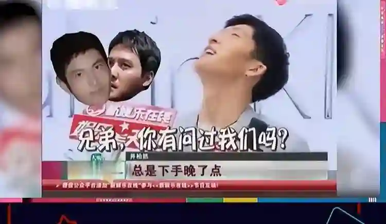 分手7年后，倪妮再度官宣喜讯！早已是井柏然“高攀不起”的存在