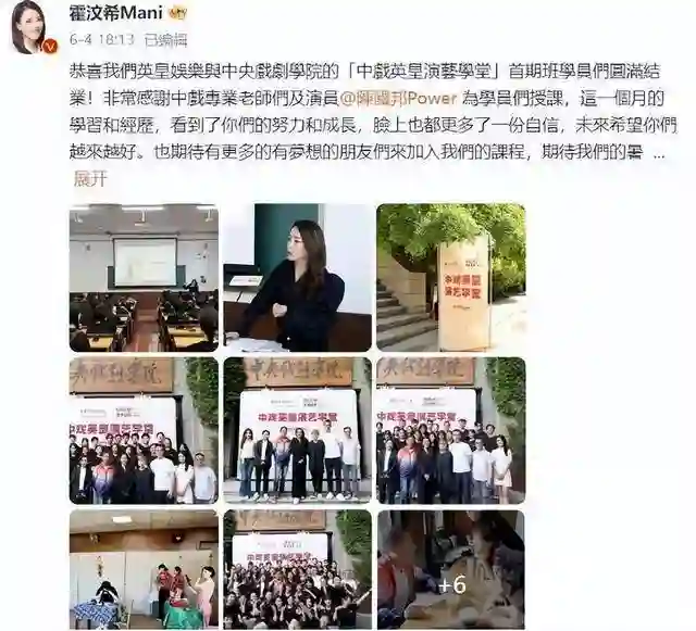 TVB前戏骨陈国邦被偶遇，被指撞脸吴千语老公，如今成为大学导师