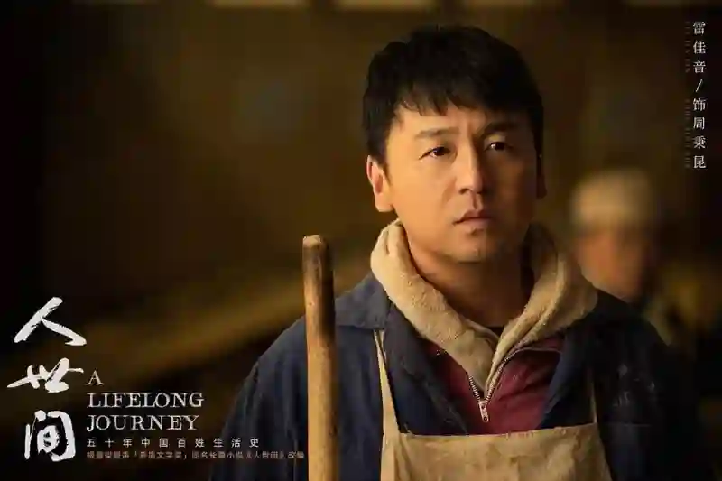 资源这么好，他要“统治”内娱？