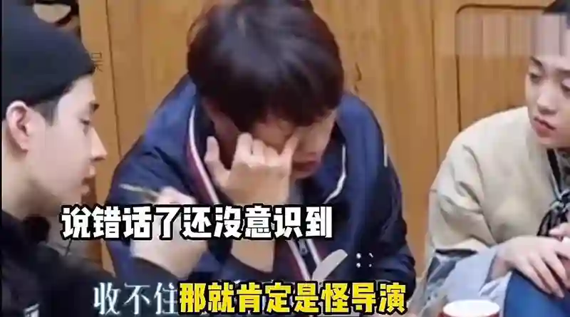 51岁主持人何炅：被保姆起诉，节目停播，婚姻低调，现状令人惊讶