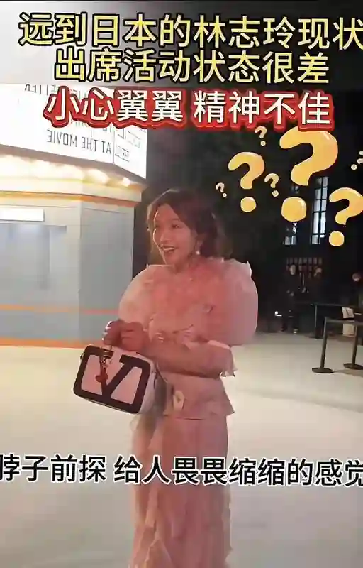 远嫁日本6年，51岁林志玲回国捞金，被指畏畏缩缩彻底“日本化”