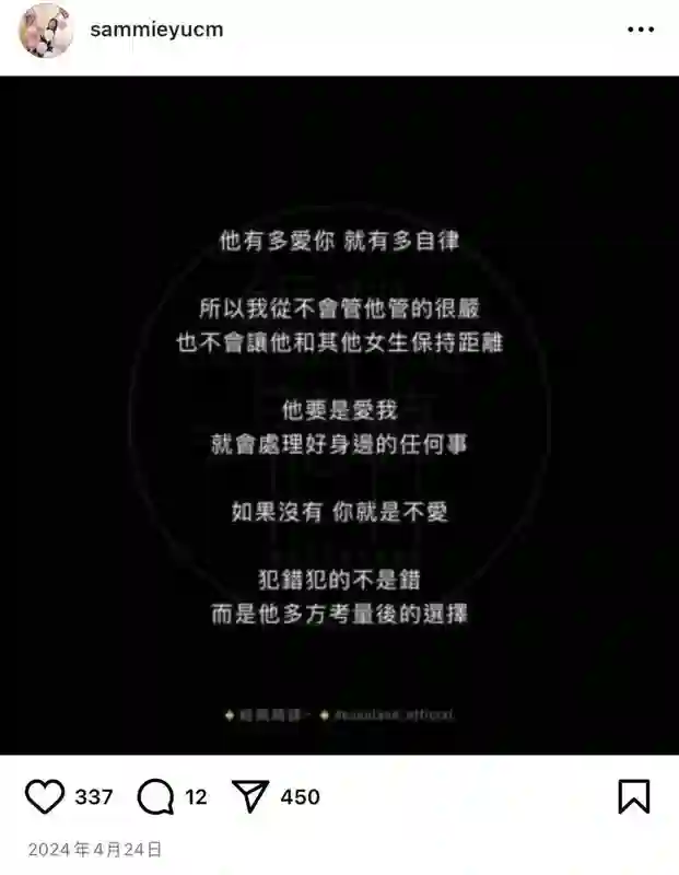 传了2个月，这下真离了？