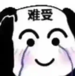继最强腰臀比后姐又开始鼓吹内衣自由，靠凸点穿搭狂赚17亿美元…