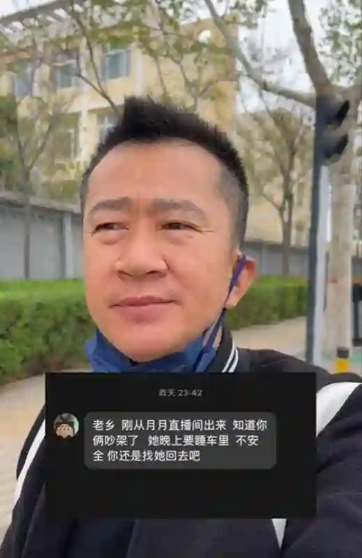 这一次，老夫配少妻的“残酷现实”，在41岁的李嘉明身上得到印证