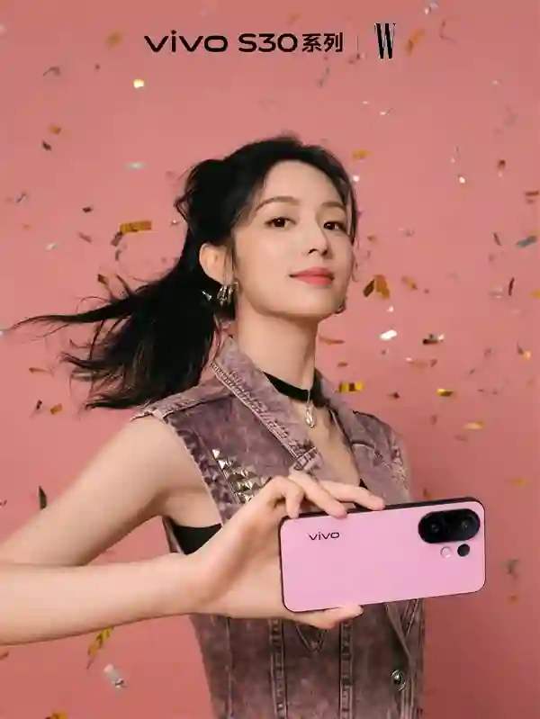 vivo S30 Pro mini今晚发布：6.3英寸小直屏、天玑9300+