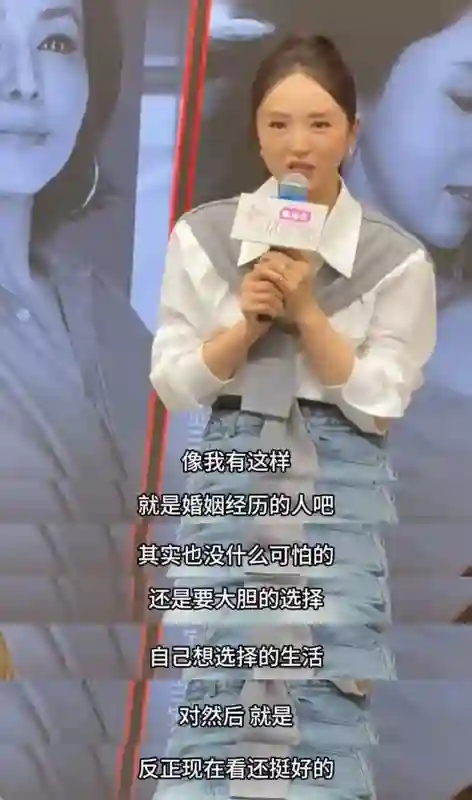 两个毫无交集的人突然结婚了？