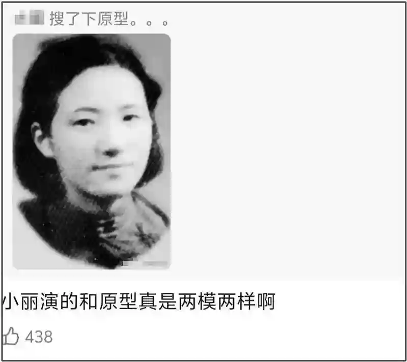赵丽颖短发造型抢眼，37岁气质越来越硬朗，演技差一口气太可惜