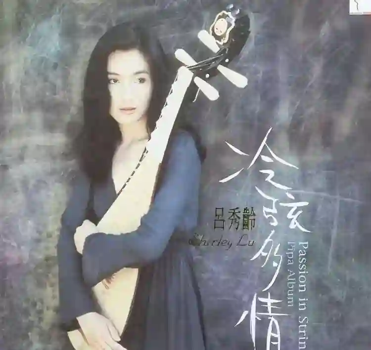 成龙第二个私生子曝光！她与林青霞齐名，带子嫁人，过往生活被扒