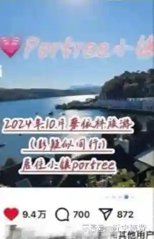 这场世纪大复合的传闻终是结束了，彭于晏出面澄清与蔡依林恋情！