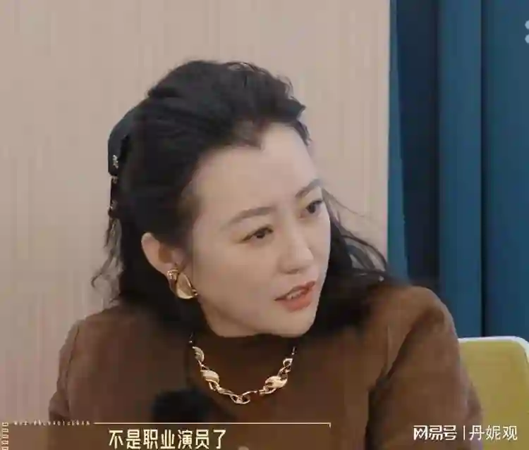 郝蕾“被学员一句话惹怒”在全网火了，孙俪的话，终于有人信了！