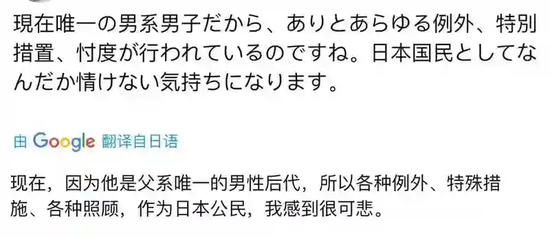 就你这智商，离开亲妈还能活？