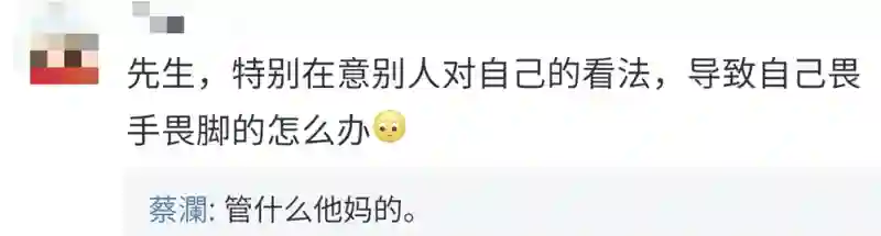 拍情色片，交往61位女友，这个娱乐圈老男人凭什么？