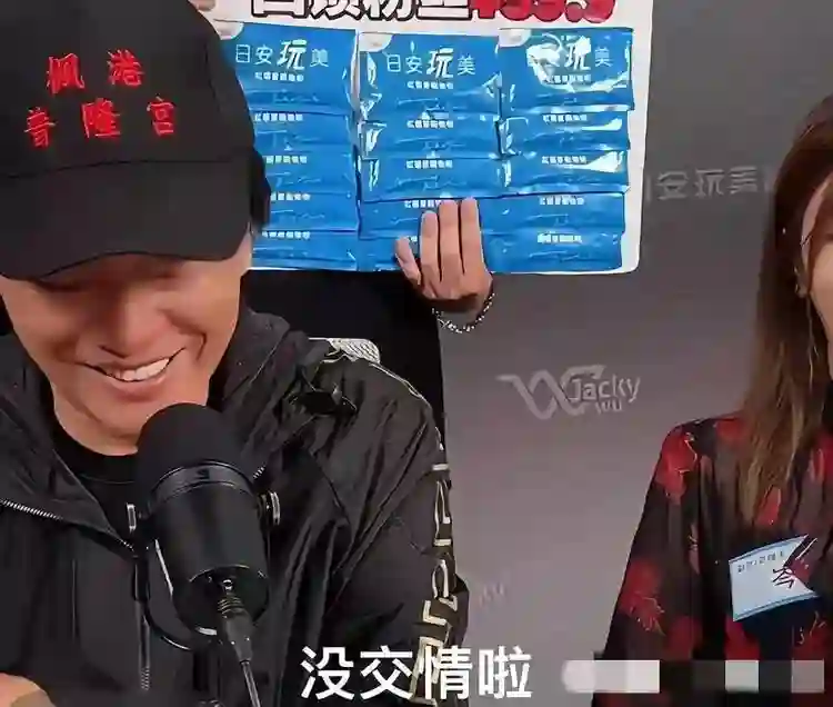 吴宗宪回应不去看lily画展，直言那是小孩水平，两人交情没到那步