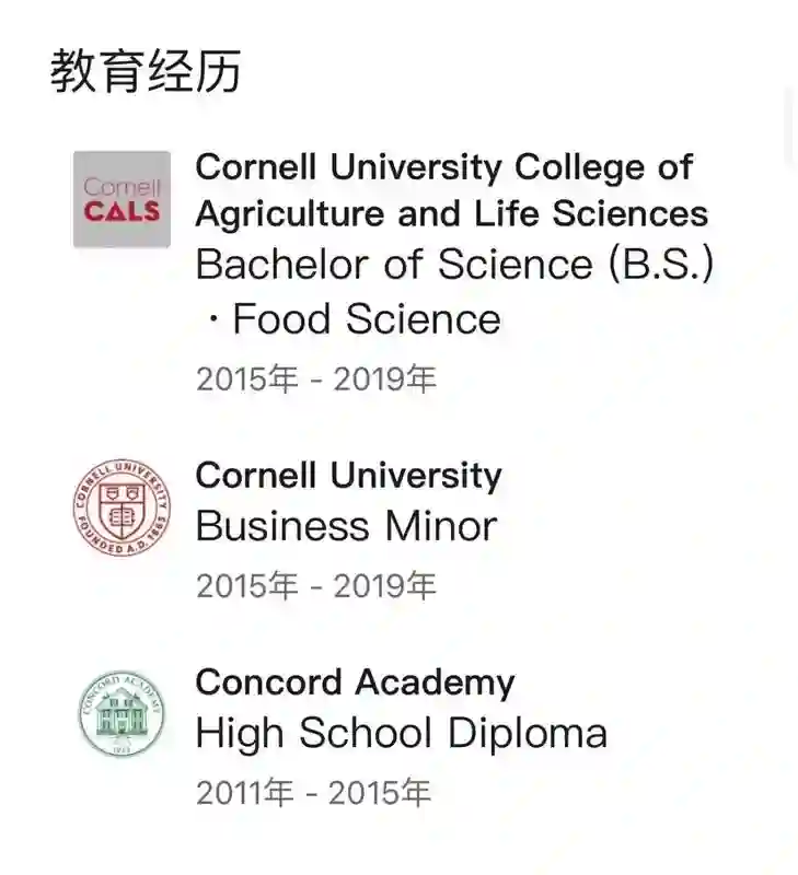 姐，这场继承之战你可一定要赢啊